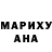 Метадон белоснежный Oleg Garanyuk