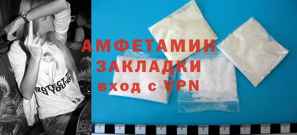 бутик Михайлов