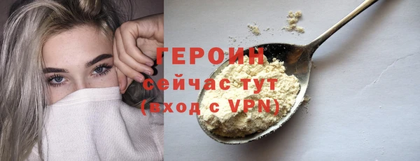 бутик Михайлов