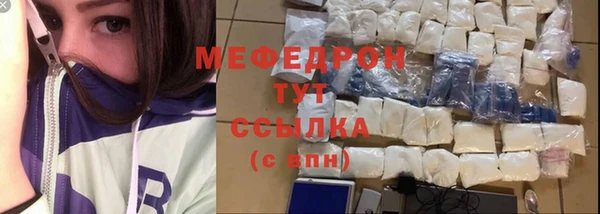 бутик Михайлов