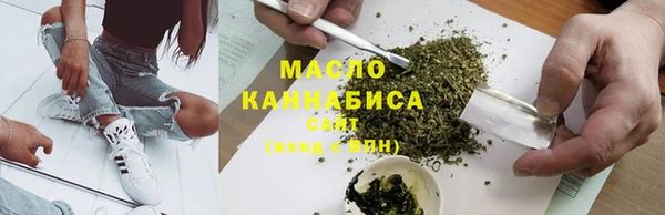 бутик Михайлов