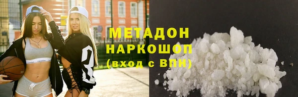 бутик Михайлов