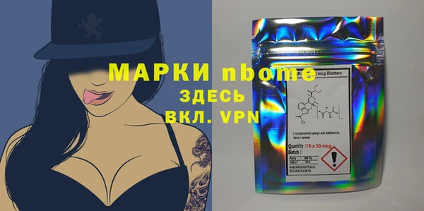 COCAINE Наволоки