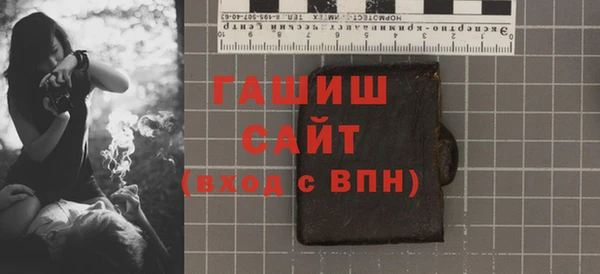 COCAINE Наволоки