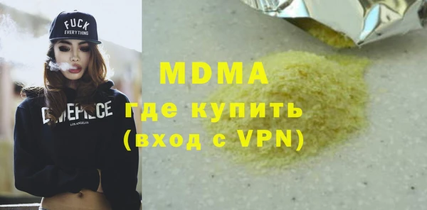 COCAINE Наволоки