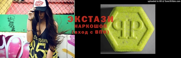 2c-b Надым