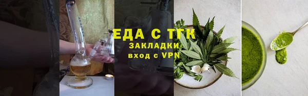 ECSTASY Михайловск