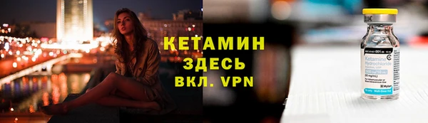 COCAINE Наволоки