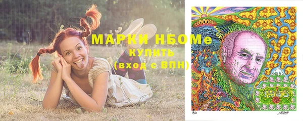 ECSTASY Михайловск