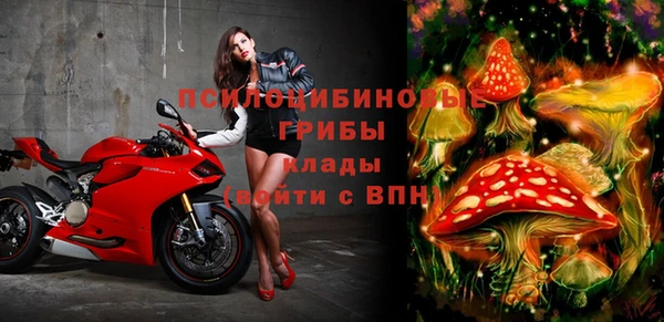 бутик Михайлов