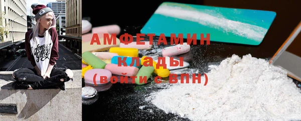 COCAINE Наволоки