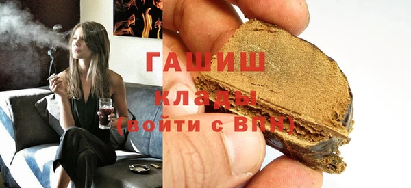 2c-b Надым