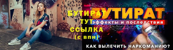 COCAINE Наволоки