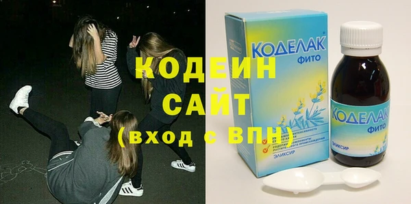соль ск Навашино