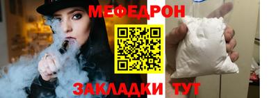 СК Гагарин