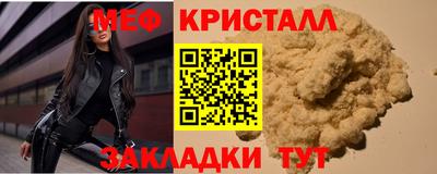 СК Гагарин
