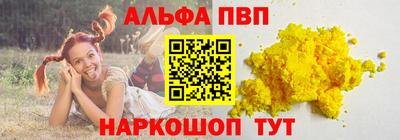 СК Гагарин