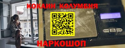 МДМА Гатчина