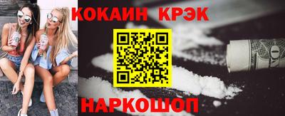 МДМА Гатчина