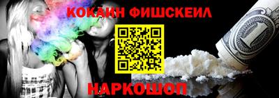 СК Гагарин