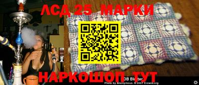 СК Гагарин