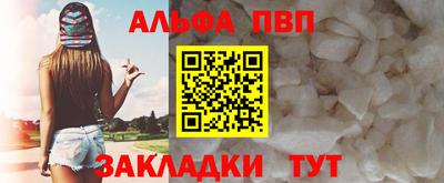 СК Гагарин