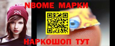 МДМА Гатчина