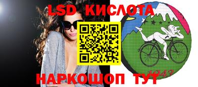 МДМА Гатчина