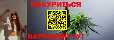 СК Гагарин