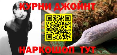 МДМА Гатчина