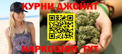 МДМА Гатчина