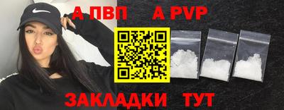 МДМА Гатчина