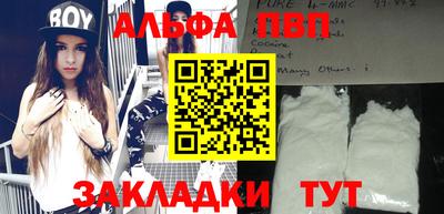 МДМА Гатчина