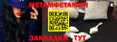 СК Гагарин