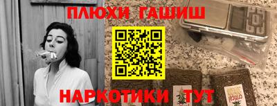 СК Гагарин