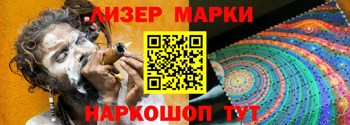Мефедрон  Диски  Магазин наркотиков  Конопля  Михайловск  Гашик  Вход с VPN 