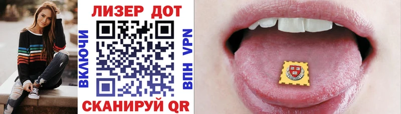 мориарти какой сайт  сколько стоит  omg ССЫЛКА  Михайловск  Наркотические марки 1,5мг 