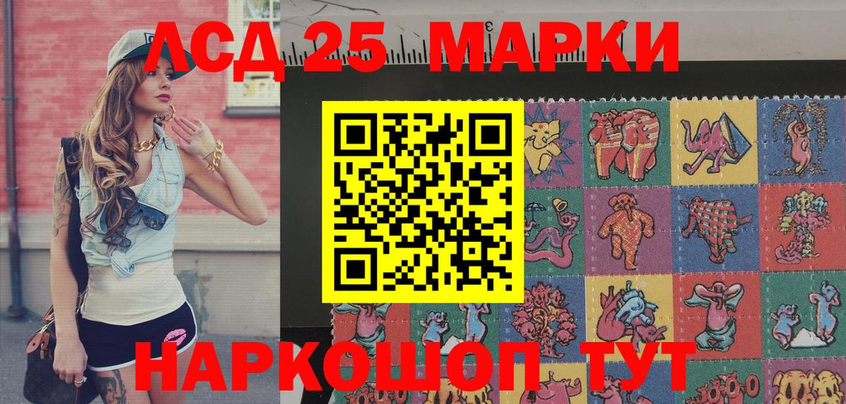 Марки N-bome 1,5мг  Марки NBOMe  Михайловск  Марки N-bome 1,5мг  цена наркотик  Вход с VPN 